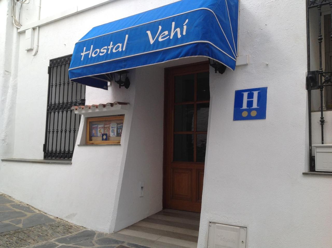 Vehi Hotel Cadaqués